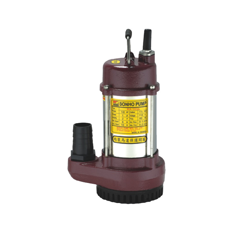 松河BA-205B節(jié)能污水泵